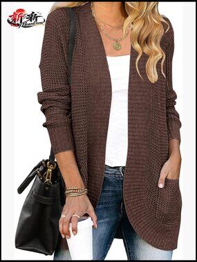 Long Sleeve Open Front Casual Lightweight Soft Knit Cardigan Sweater